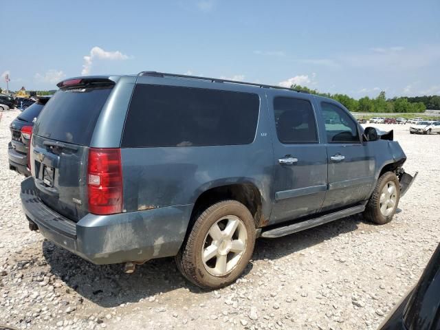 2008 Chevrolet Suburban K1500 LS