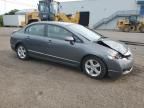 2010 Honda Civic LX-S