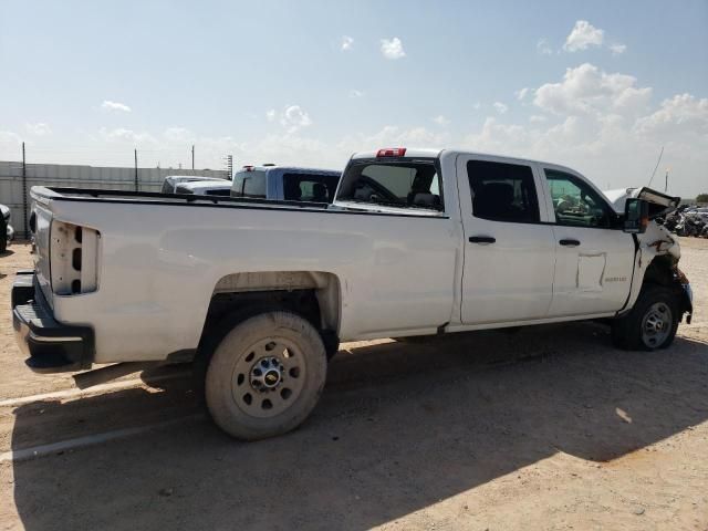 2019 Chevrolet Silverado C2500 Heavy Duty