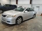 2008 Toyota Camry CE