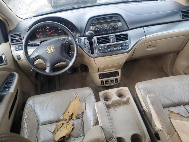 2005 Honda Odyssey EXL