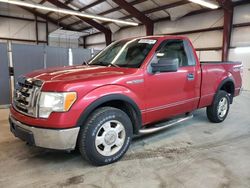 Ford salvage cars for sale: 2010 Ford F150