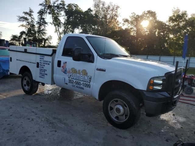 2006 Ford F250 Super Duty