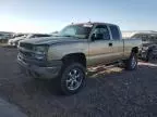 2004 Chevrolet Silverado K1500