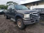 2007 Ford F350 SRW Super Duty