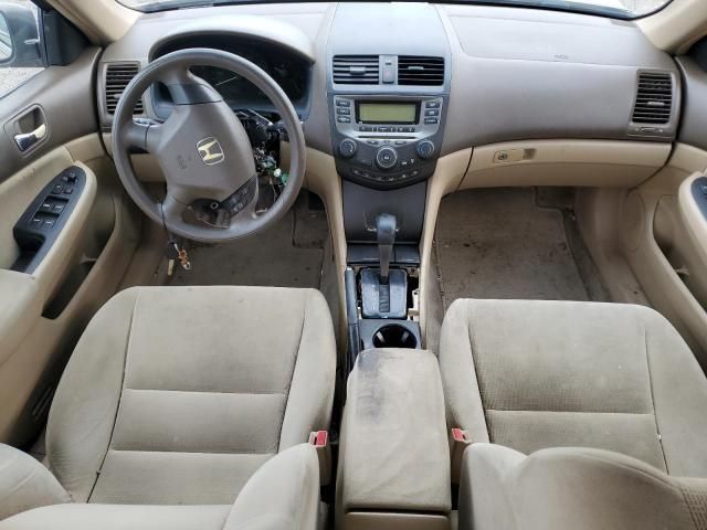 2006 Honda Accord LX