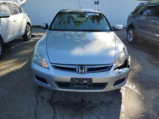 2007 Honda Accord SE