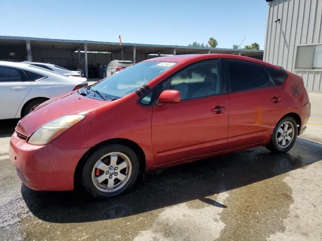 2007 Toyota Prius