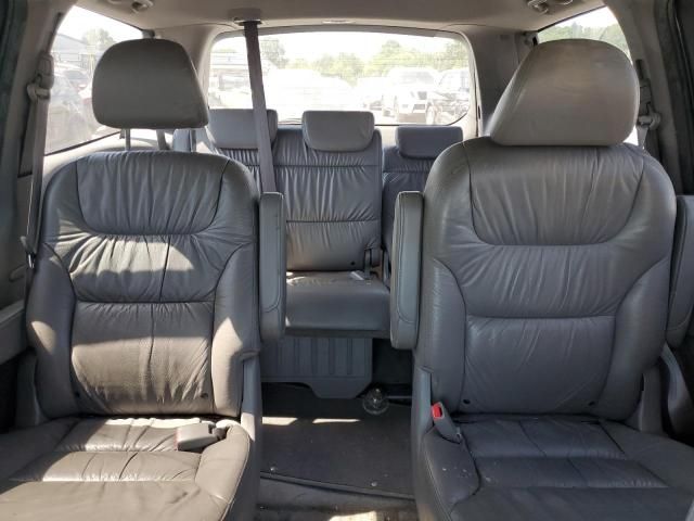 2008 Honda Odyssey EXL