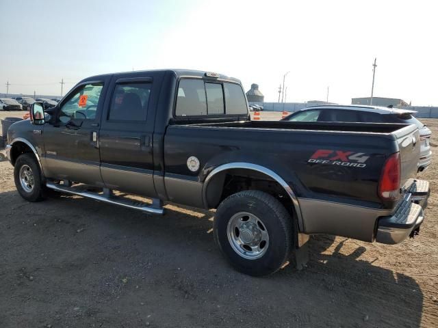 2004 Ford F250 Super Duty