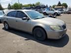 2005 Nissan Altima S