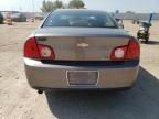 2010 Chevrolet Malibu 1LT