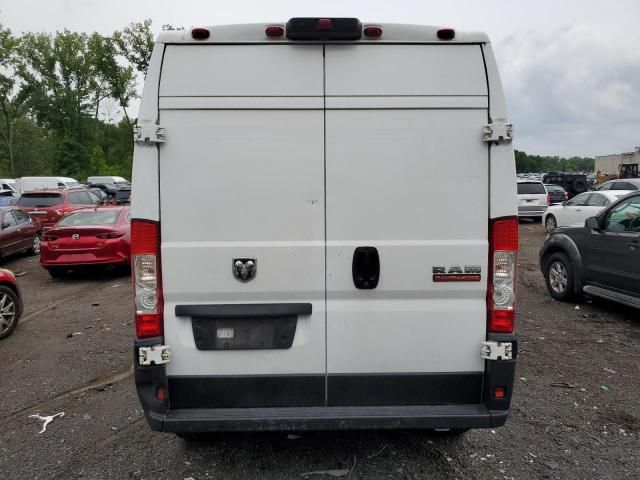 2020 Dodge RAM Promaster 2500 2500 High