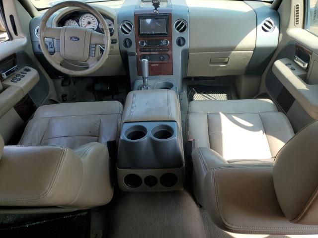 2008 Ford F150 Supercrew