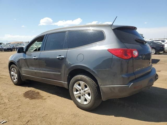 2009 Chevrolet Traverse LS