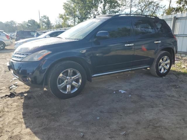 2006 Nissan Murano SL