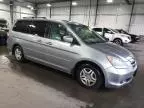 2007 Honda Odyssey EXL