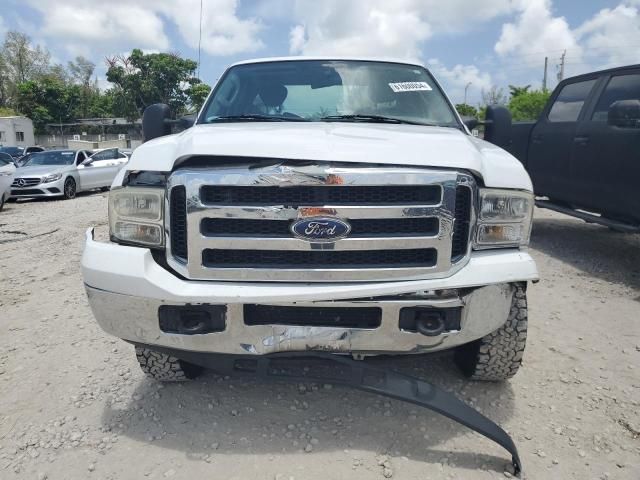 2006 Ford F250 Super Duty