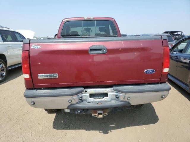 2006 Ford F350 SRW Super Duty