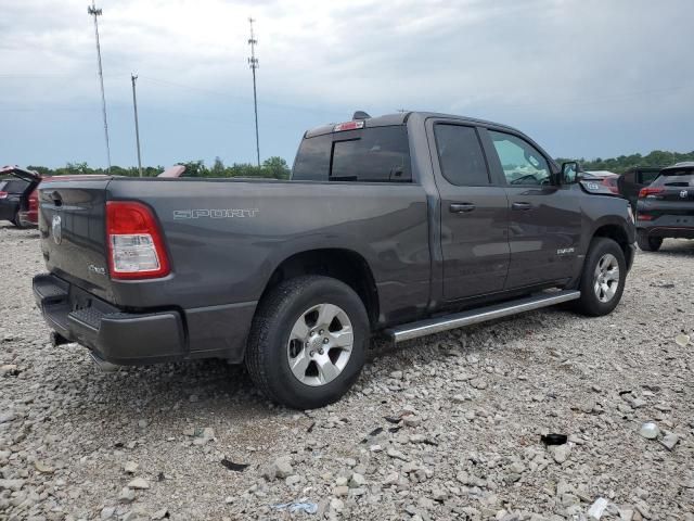 2021 Dodge RAM 1500 BIG HORN/LONE Star