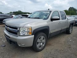 Salvage cars for sale from Copart Hillsborough, NJ: 2009 Chevrolet Silverado K1500 LTZ