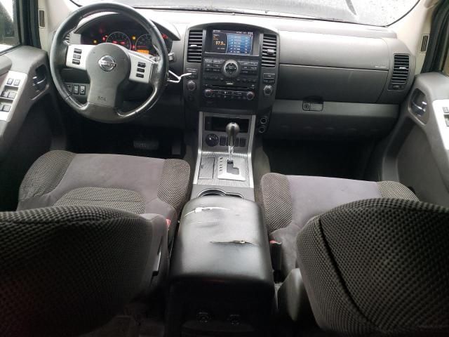 2008 Nissan Pathfinder S