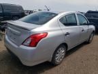 2018 Nissan Versa S