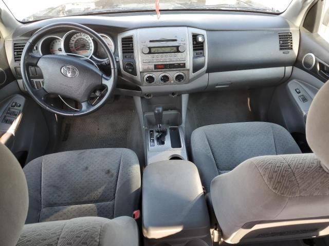 2008 Toyota Tacoma Double Cab Long BED