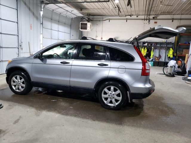 2007 Honda CR-V EX