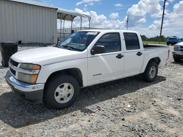 2005 Chevrolet Colorado