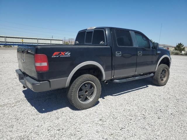 2007 Ford F150 Supercrew