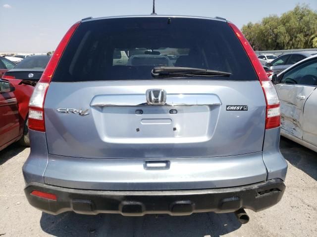 2007 Honda CR-V EXL