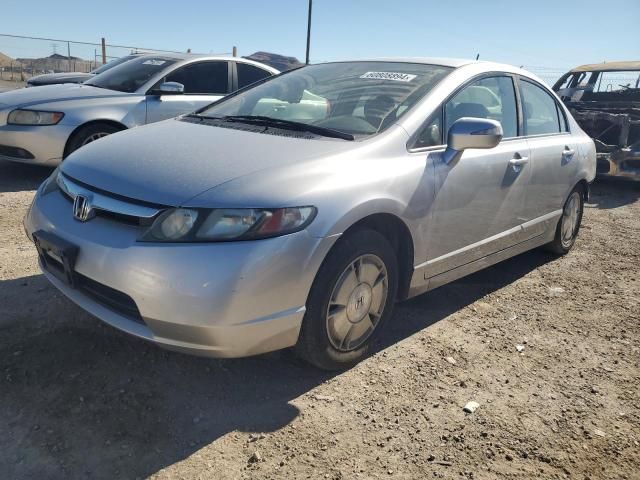 2008 Honda Civic Hybrid