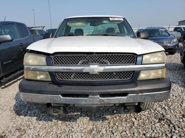 2005 Chevrolet Silverado C1500