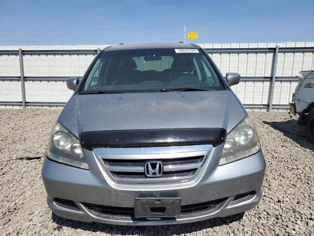 2007 Honda Odyssey EXL