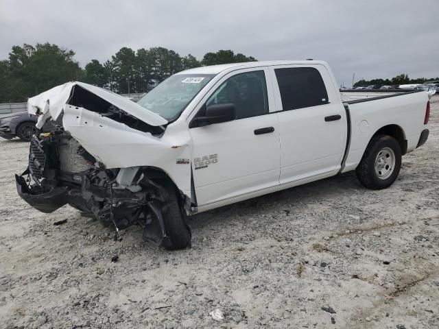 2023 Dodge RAM 1500 Classic Tradesman