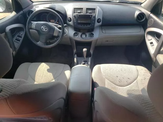 2007 Toyota Rav4 Limited