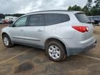 2010 Chevrolet Traverse LS