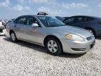 2007 Chevrolet Impala LT