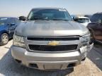 2007 Chevrolet Tahoe K1500