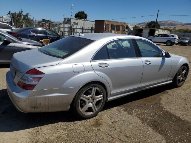 2008 Mercedes-Benz S 550