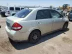 2007 Nissan Versa S