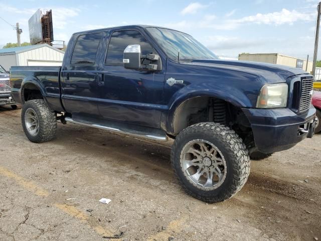 2005 Ford F250 Super Duty