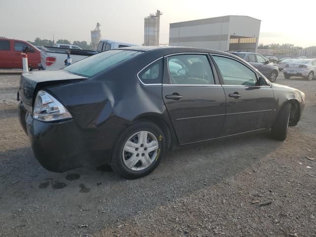 2008 Chevrolet Impala LS