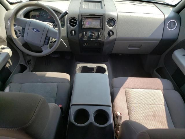 2006 Ford F150 Supercrew