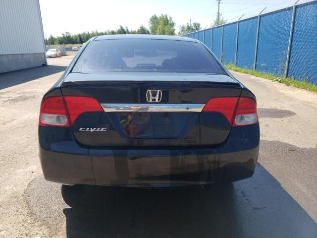 2009 Honda Civic DX-G