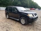 2008 Nissan Pathfinder S