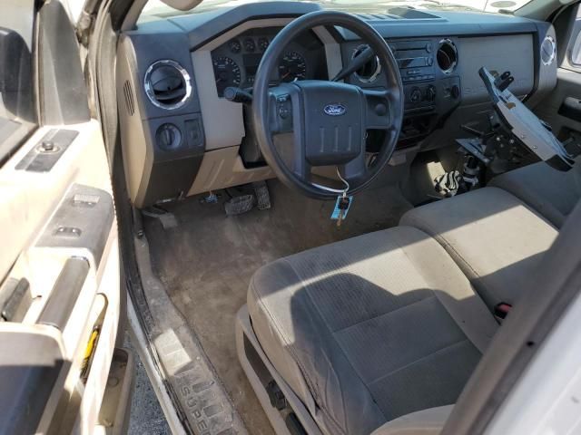 2008 Ford F250 Super Duty