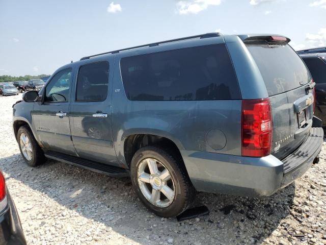 2008 Chevrolet Suburban K1500 LS