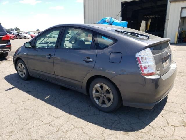 2007 Toyota Prius